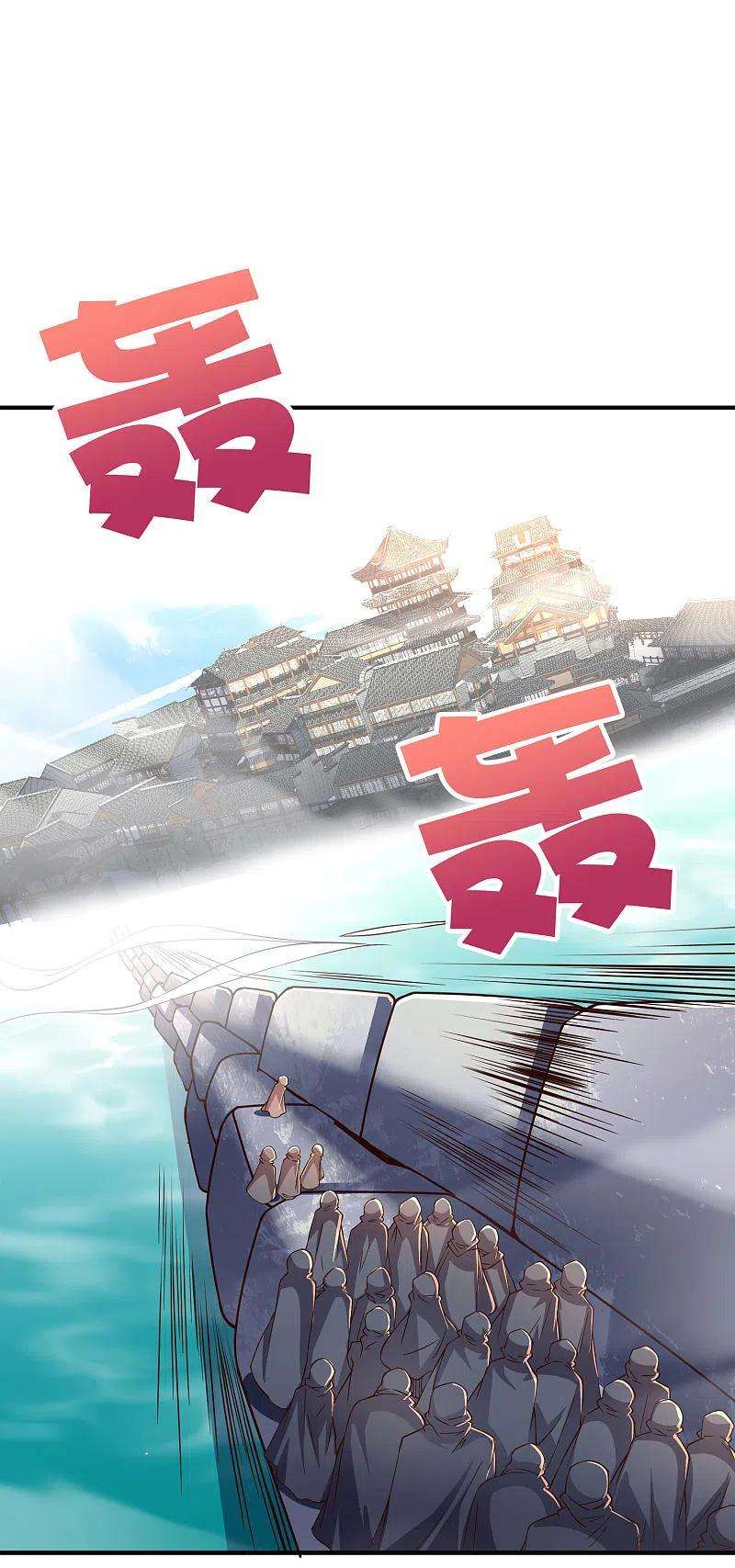 伏天圣主2季156话 全军覆没！