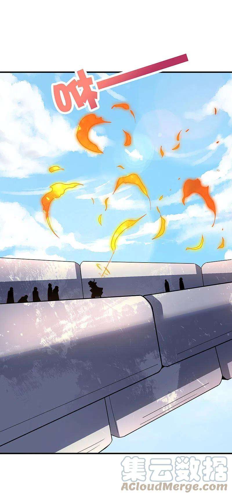 伏天圣主2季157话 不要瞧不起女主角