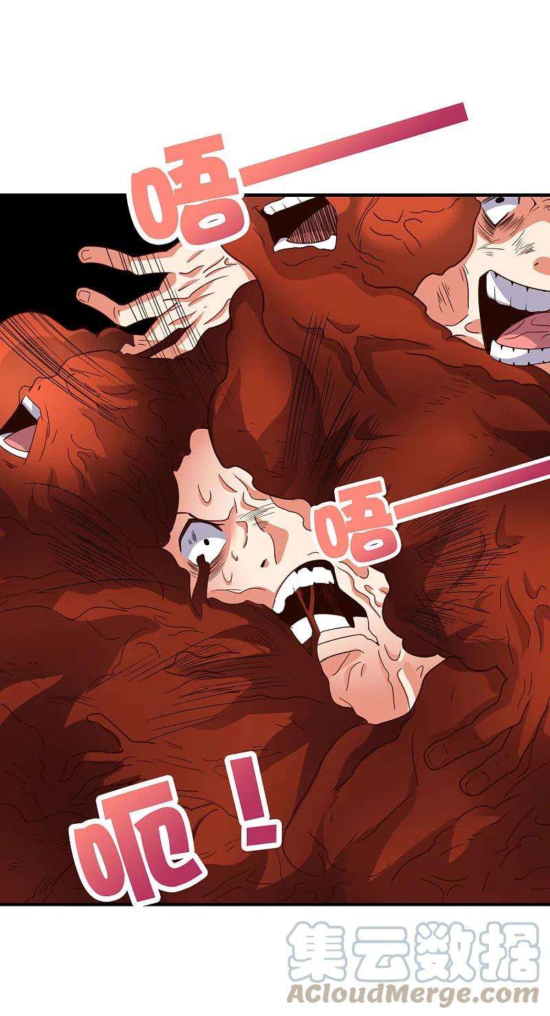 伏天圣主2季158话 视人命为草芥
