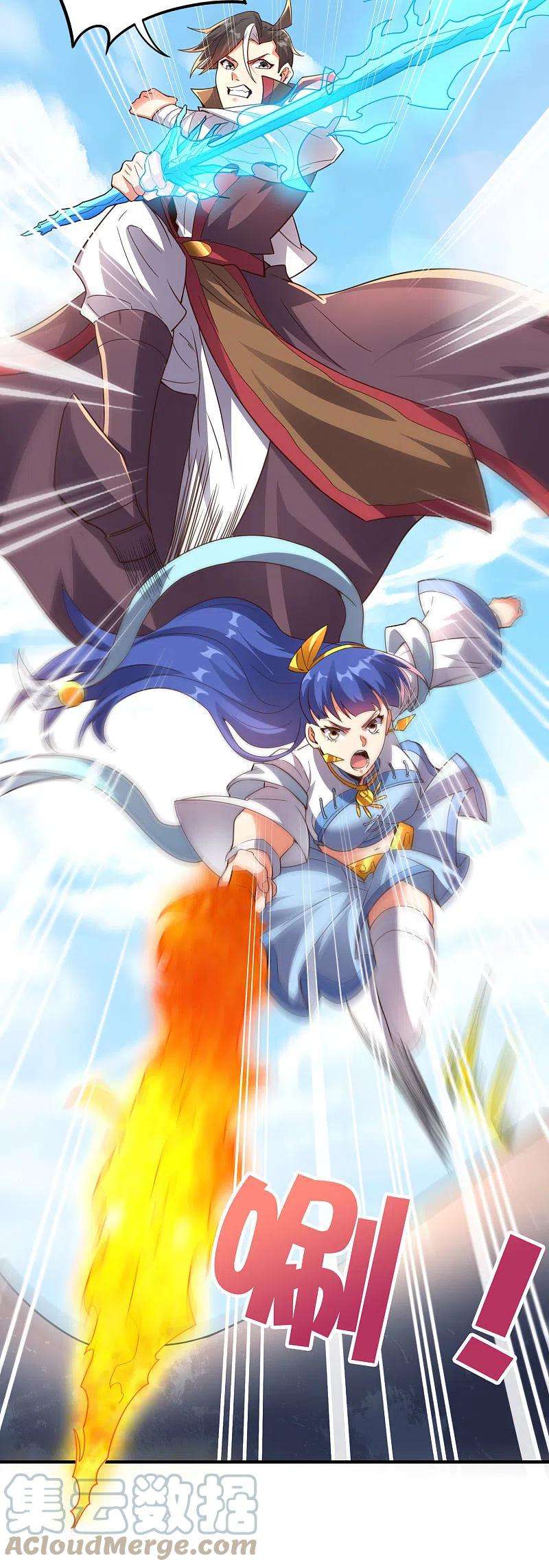 伏天圣主2季159话 丧心病狂的人就该消灭！