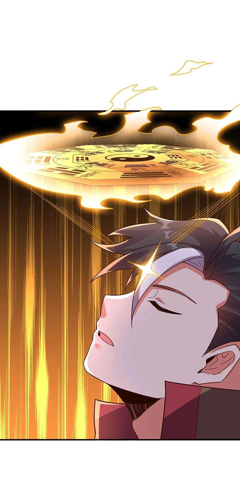 伏天圣主2季160话 太极生两仪，两仪生四象