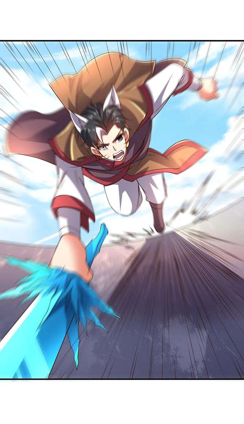 伏天圣主2季161话 对敌之时不要随便YY！