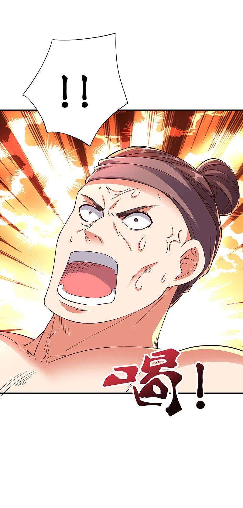 伏天圣主2季163话 在这里你就是奴隶！