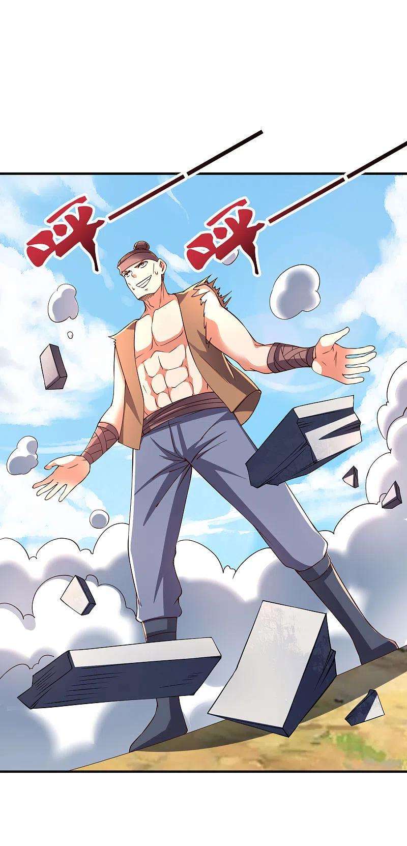 伏天圣主2季163话 在这里你就是奴隶！