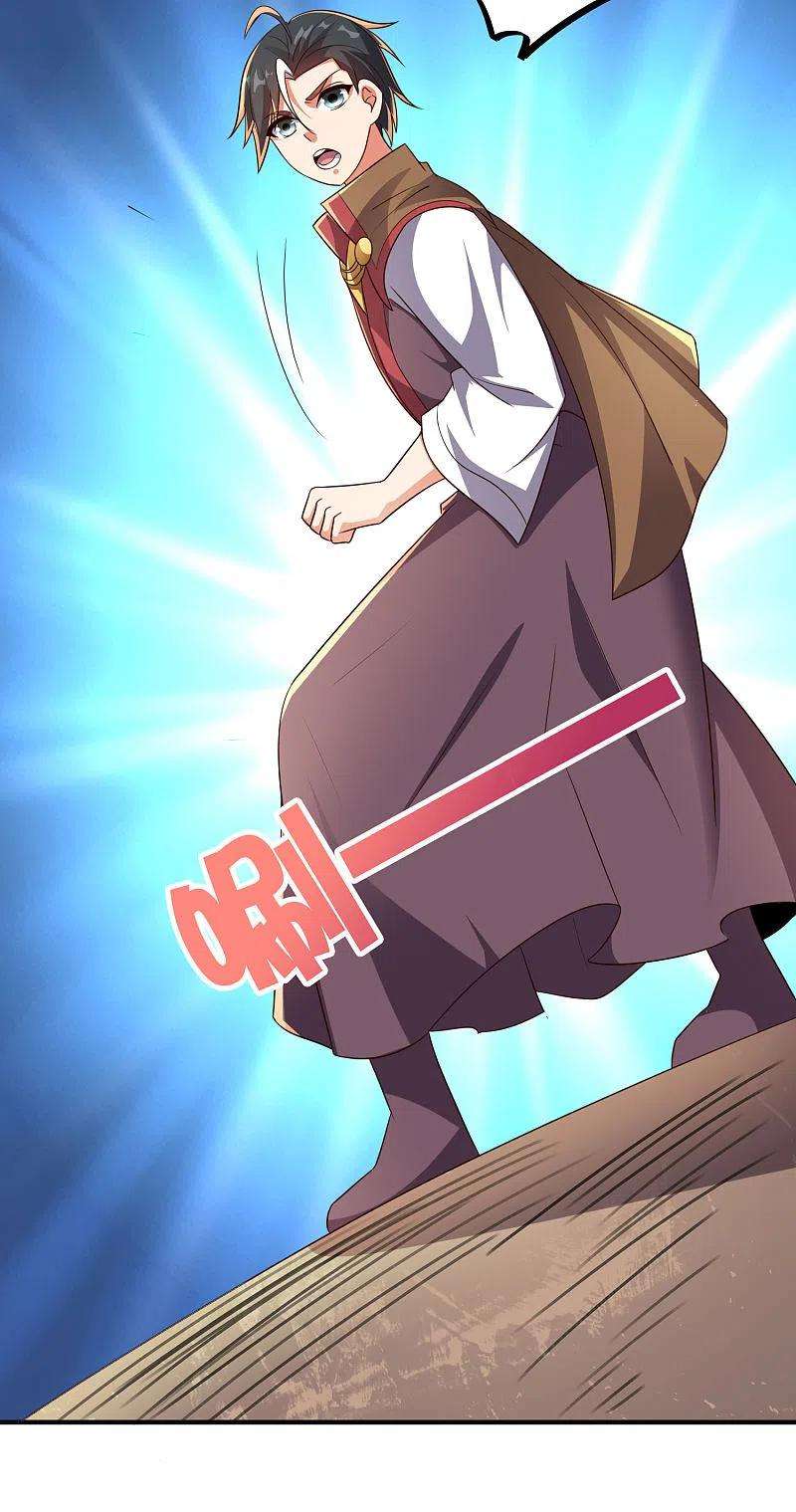 伏天圣主2季165话 小千世界