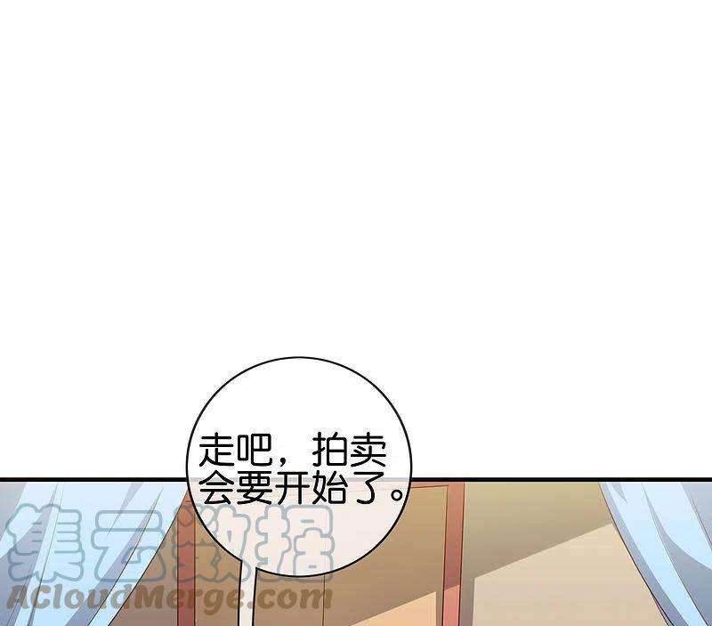 伏天圣主2季165话 小千世界