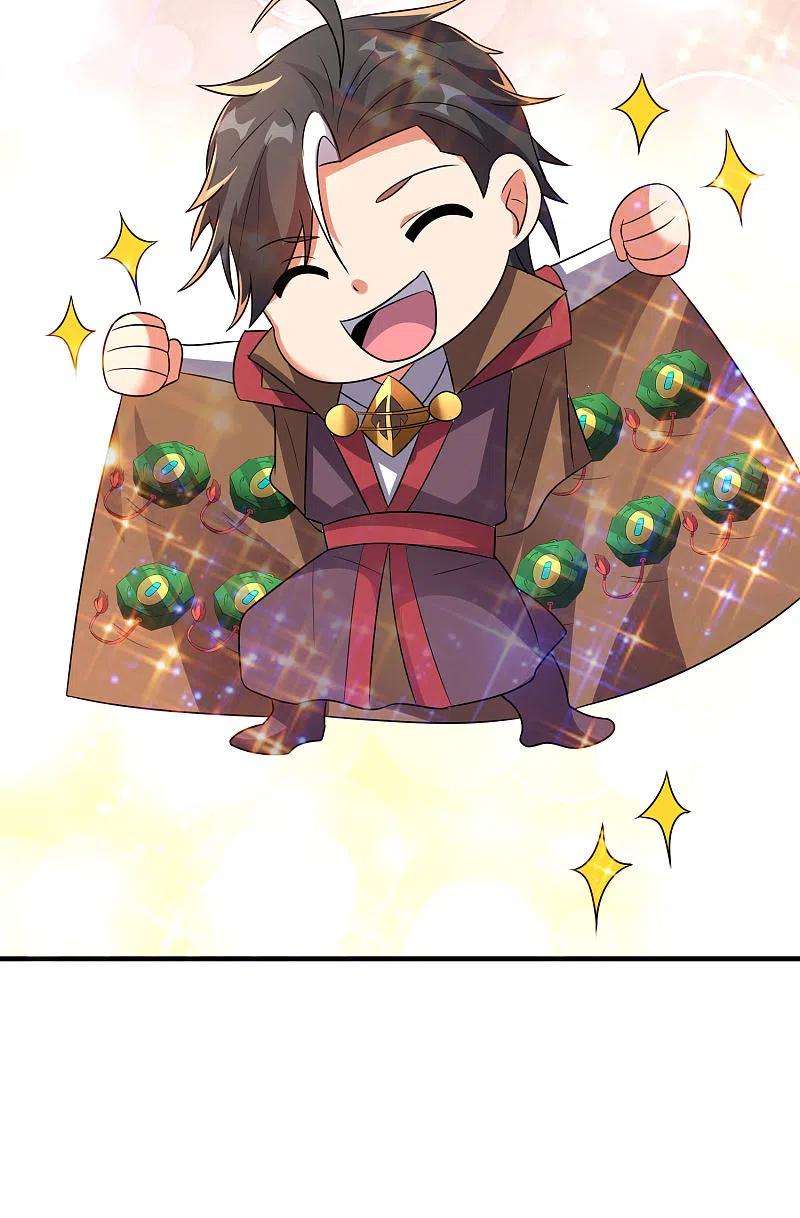 伏天圣主2季167话 商业奇才李青牛