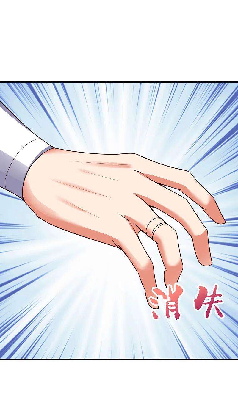 伏天圣主2季168话 做人不要太嘚瑟！