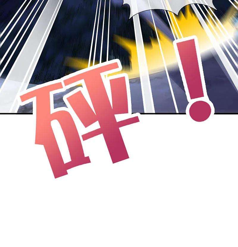 伏天圣主2季169话 天岚残剑