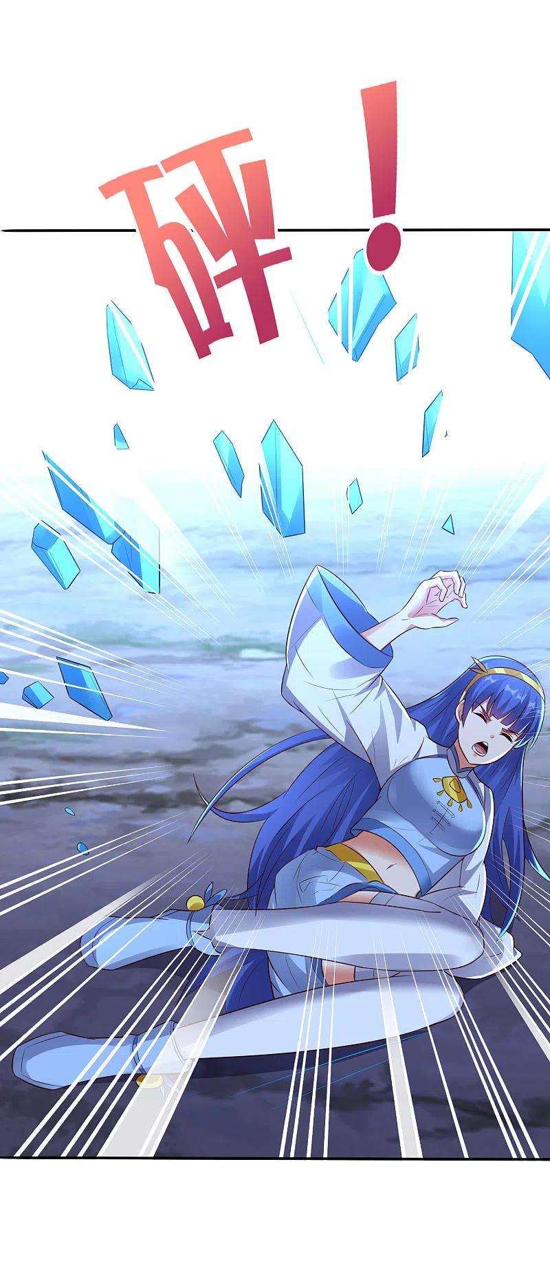 伏天圣主2季170话 冰火双剑！