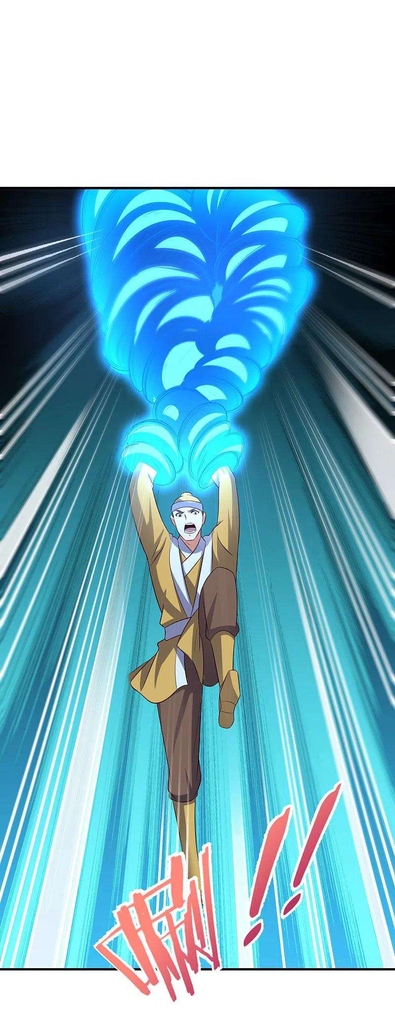 伏天圣主2季171话 打不赢就自爆！