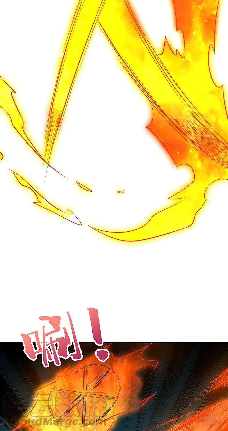 伏天圣主2季171话 打不赢就自爆！