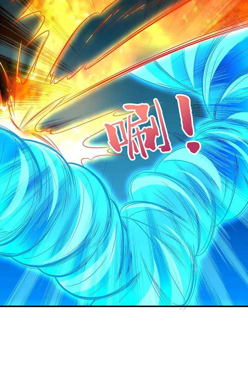 伏天圣主2季171话 打不赢就自爆！