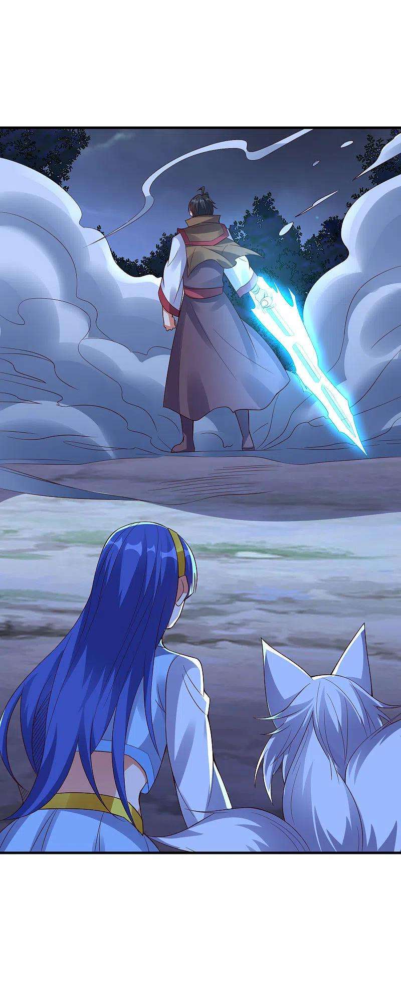 伏天圣主2季173话 操纵气的方法？