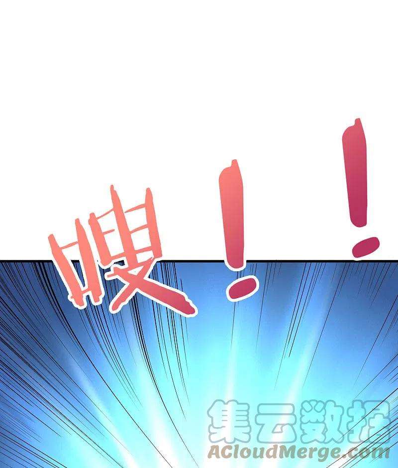 伏天圣主2季173话 操纵气的方法？