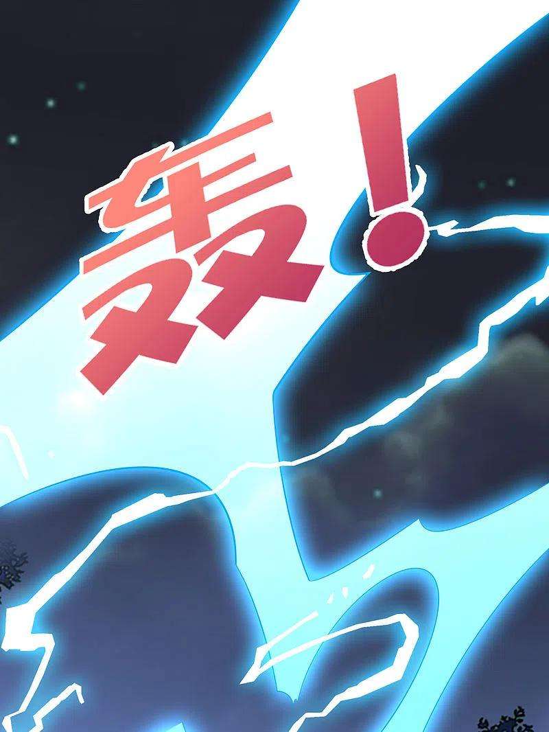 伏天圣主2季173话 操纵气的方法？