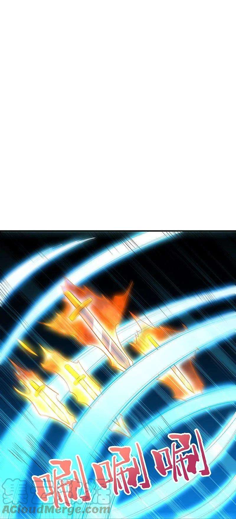 伏天圣主2季174话 言出法随！