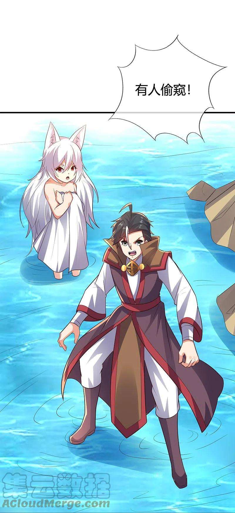 伏天圣主2季176话 难道这就是浩然正气？！