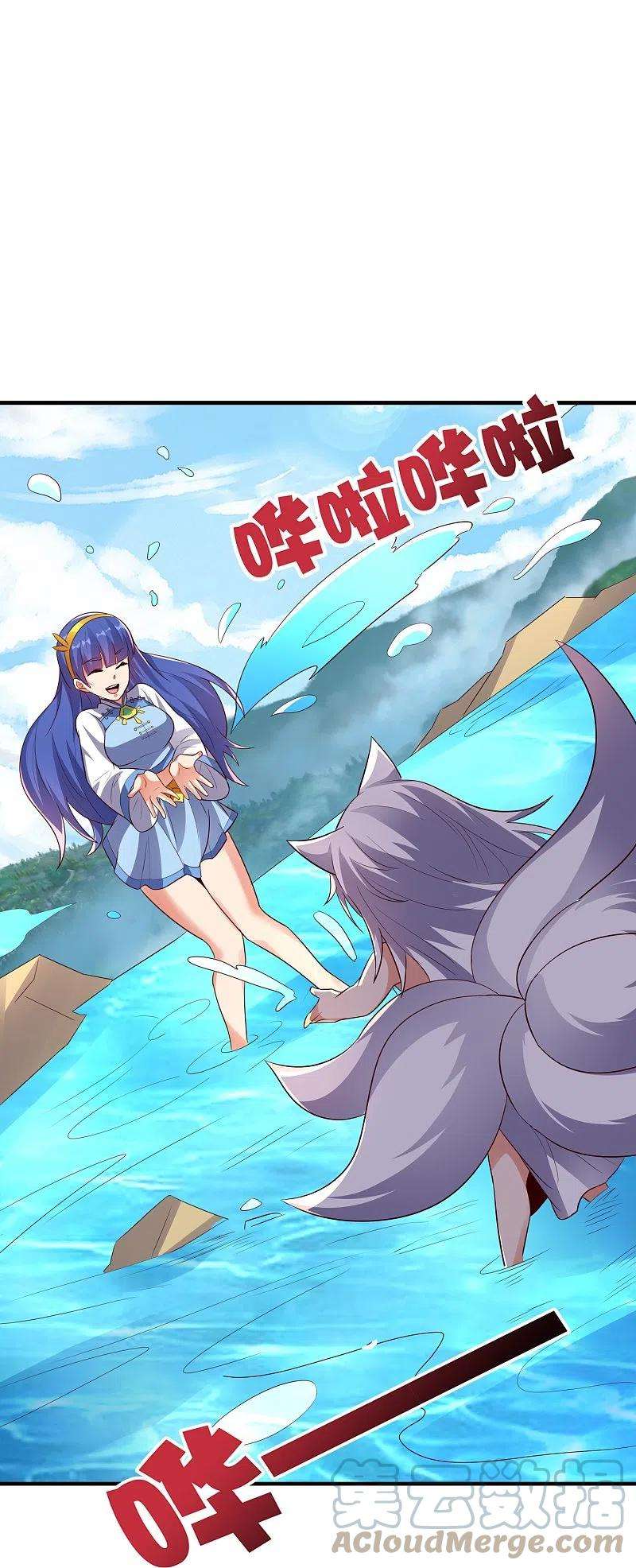 伏天圣主2季176话 难道这就是浩然正气？！