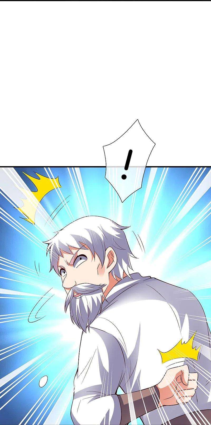 伏天圣主2季177话 读书，就是为了看女人！