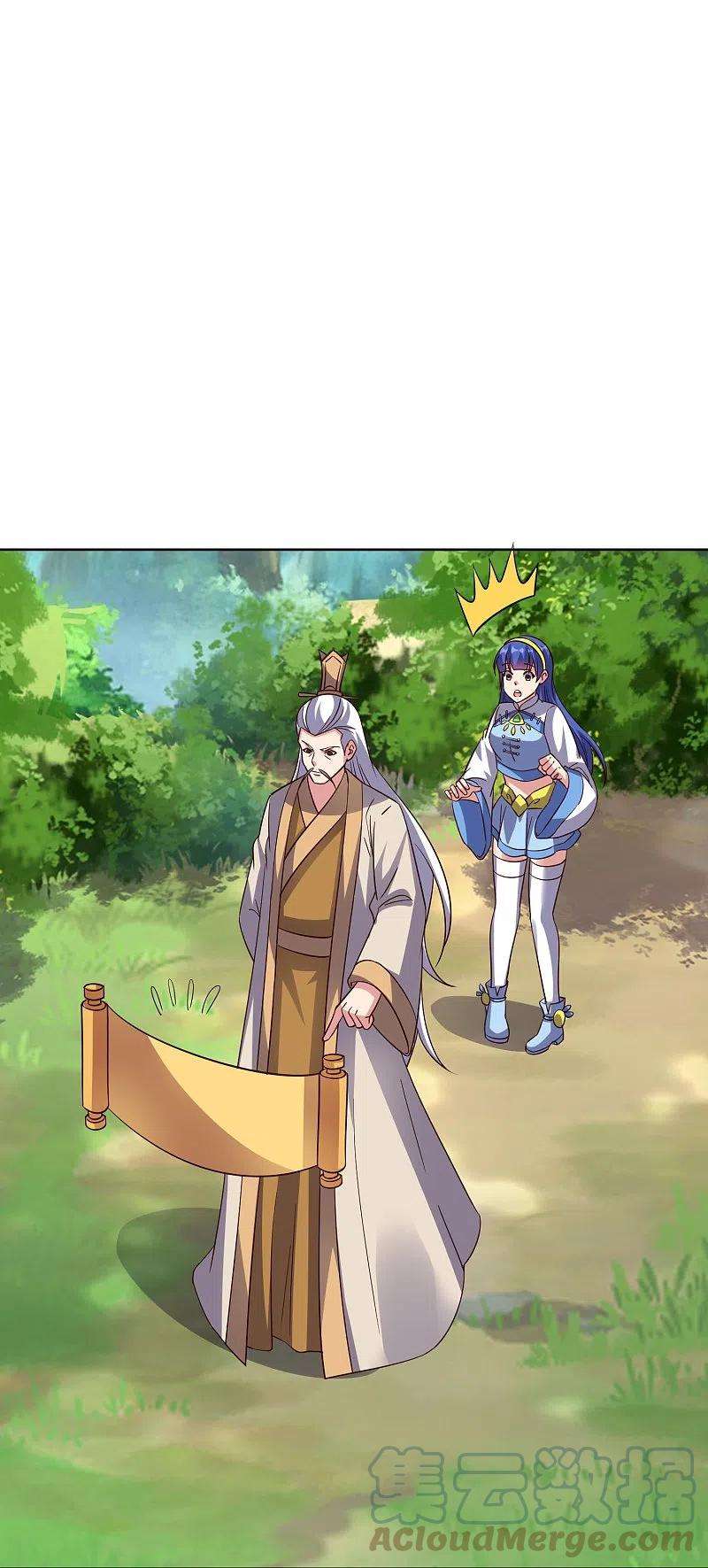 伏天圣主2季180话 这才是我李青牛的真面目！