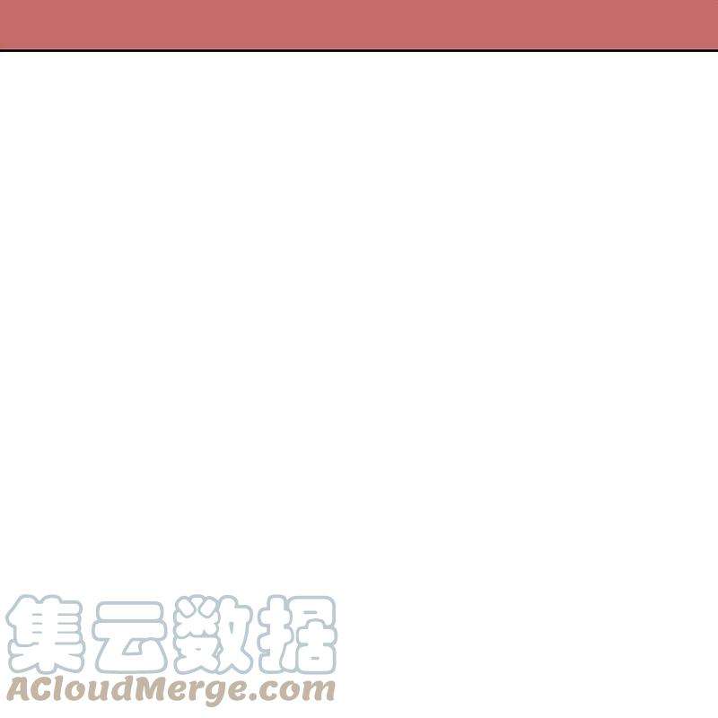伏天圣主2季181话 人皇候选！