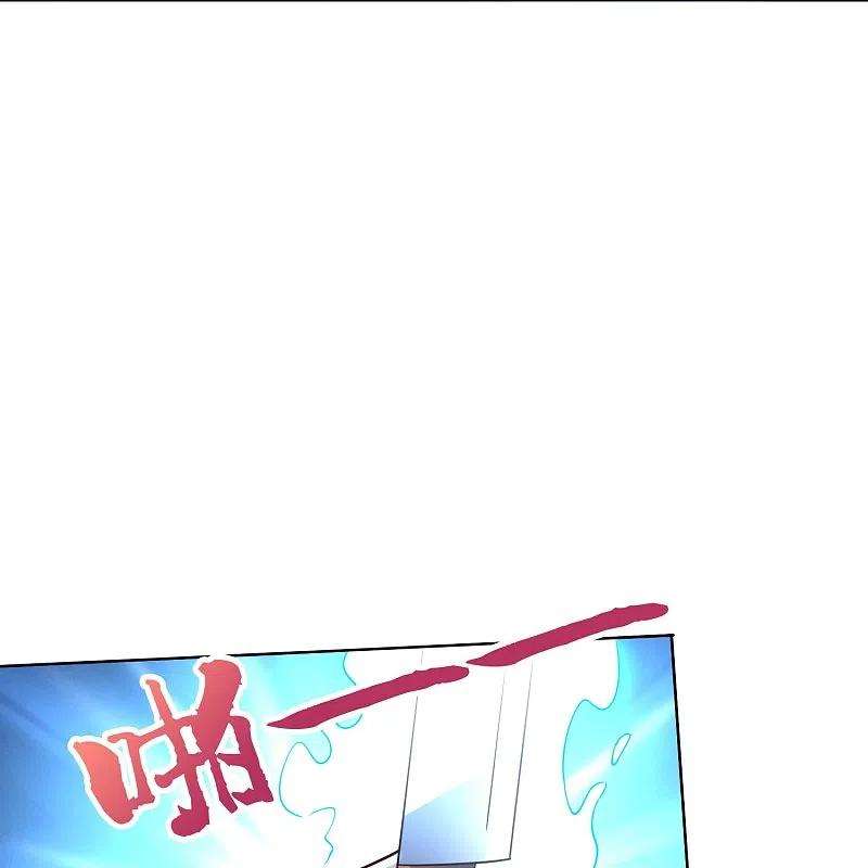 伏天圣主2季182话 为万世开太平！