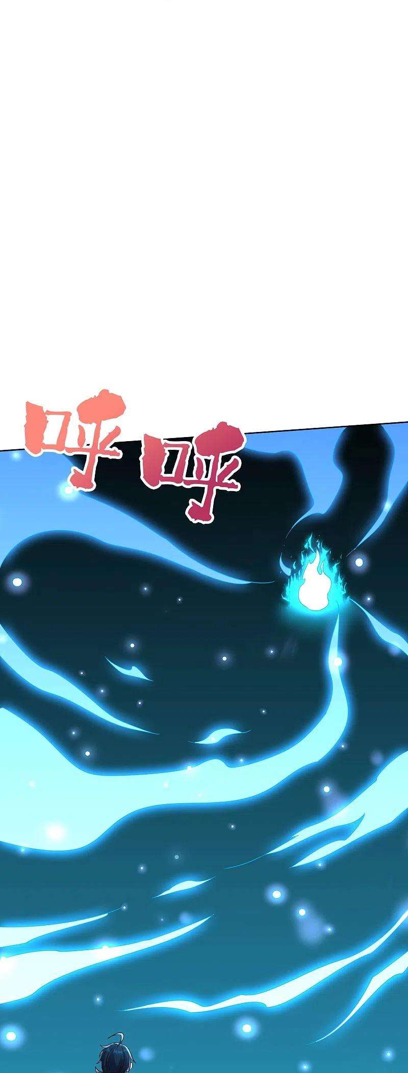 伏天圣主2季182话 为万世开太平！
