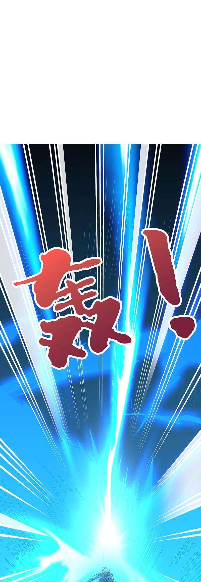 伏天圣主2季182话 为万世开太平！