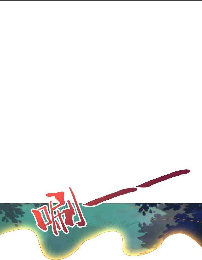 伏天圣主2季184话 非我族类，其心必异！