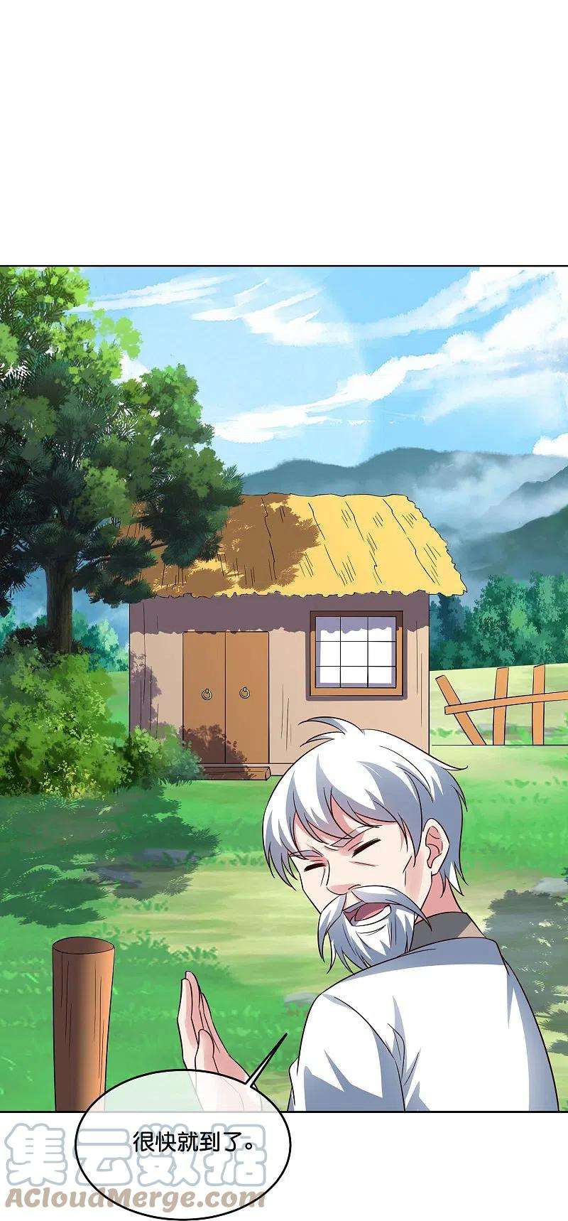 伏天圣主2季185话 神奇的“小破屋”！