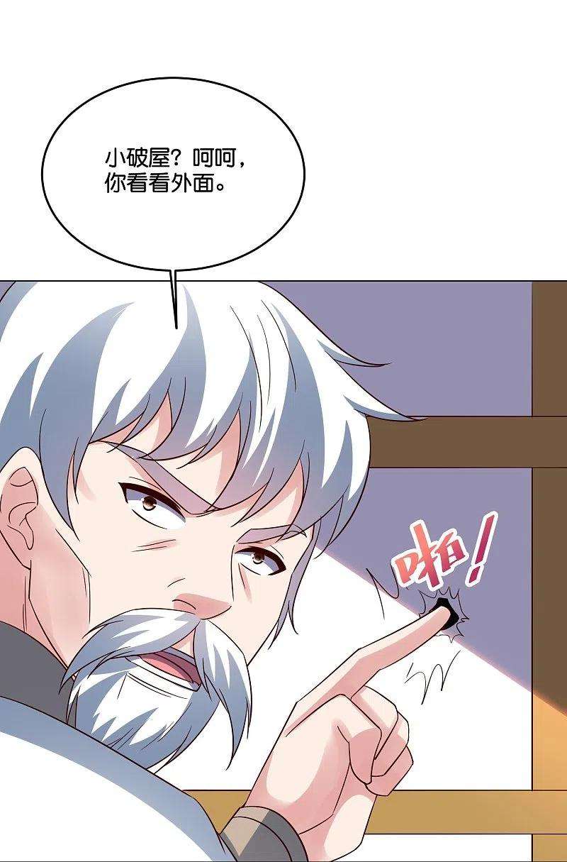 伏天圣主2季185话 神奇的“小破屋”！