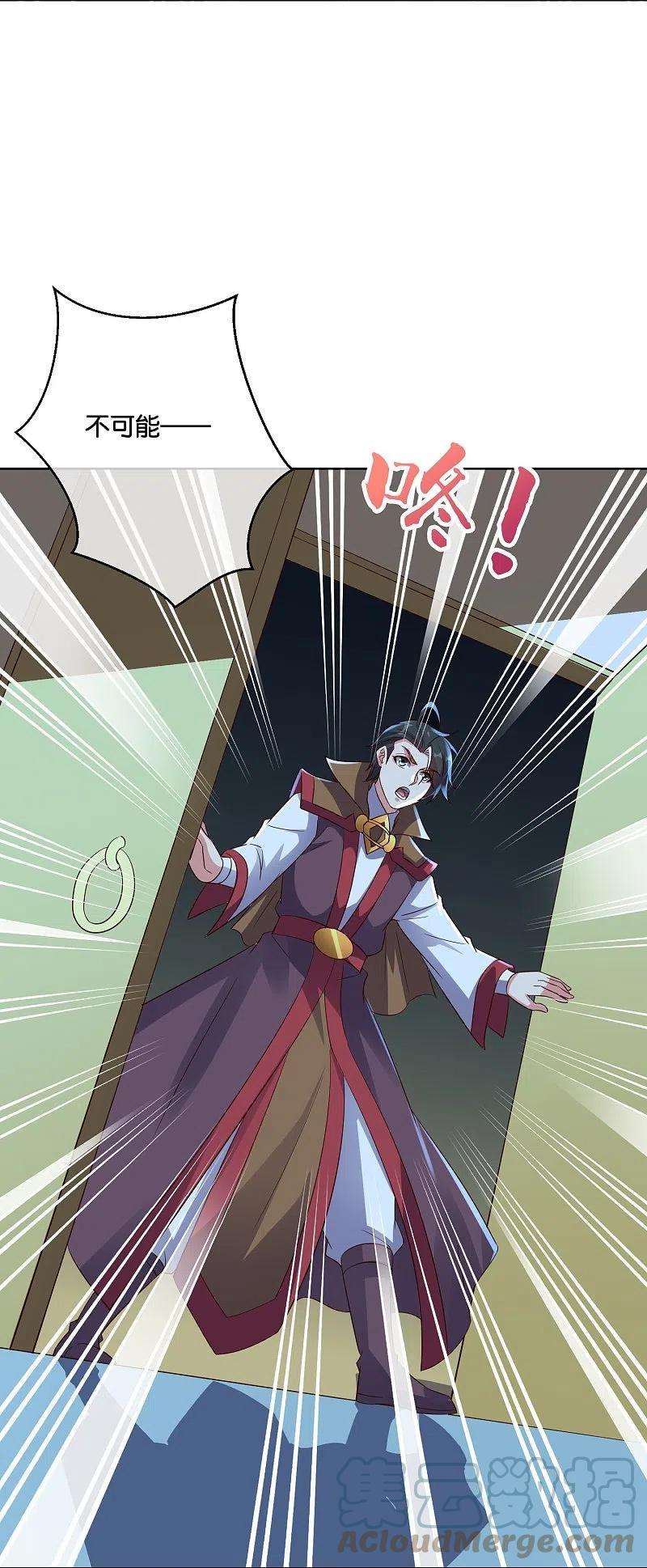 伏天圣主2季185话 神奇的“小破屋”！