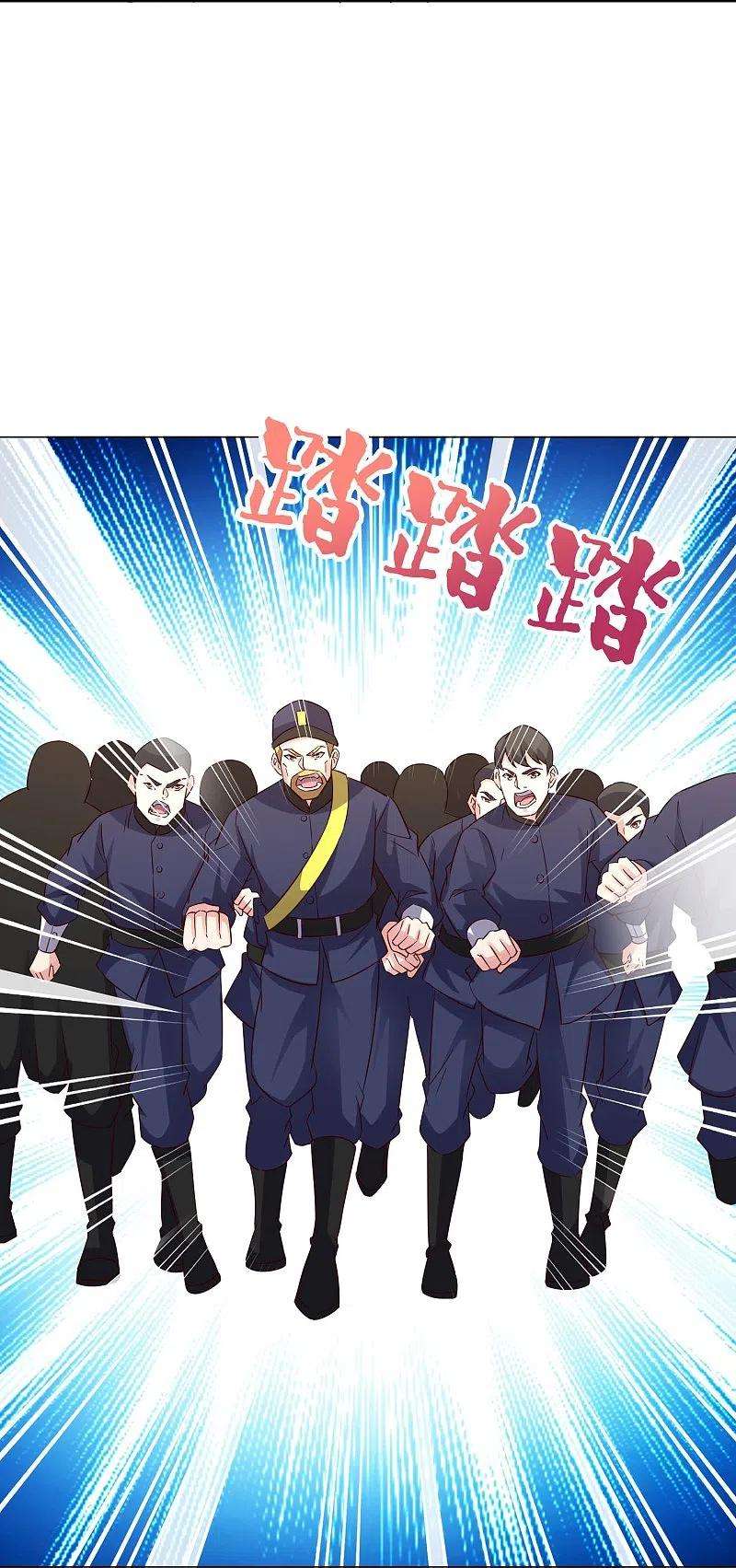 伏天圣主2季185话 神奇的“小破屋”！