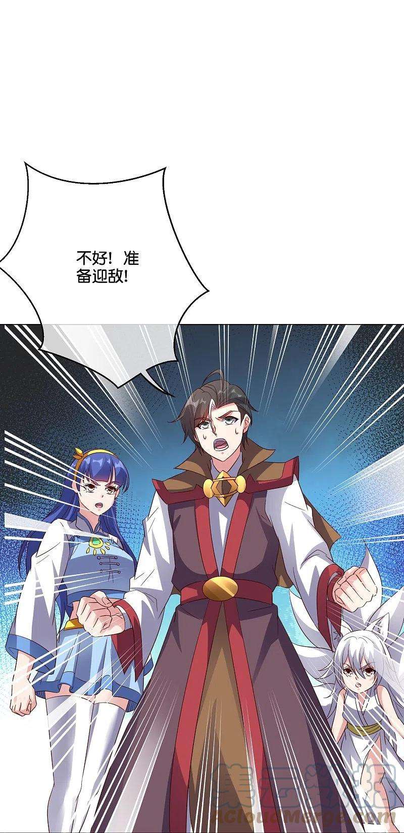 伏天圣主2季185话 神奇的“小破屋”！
