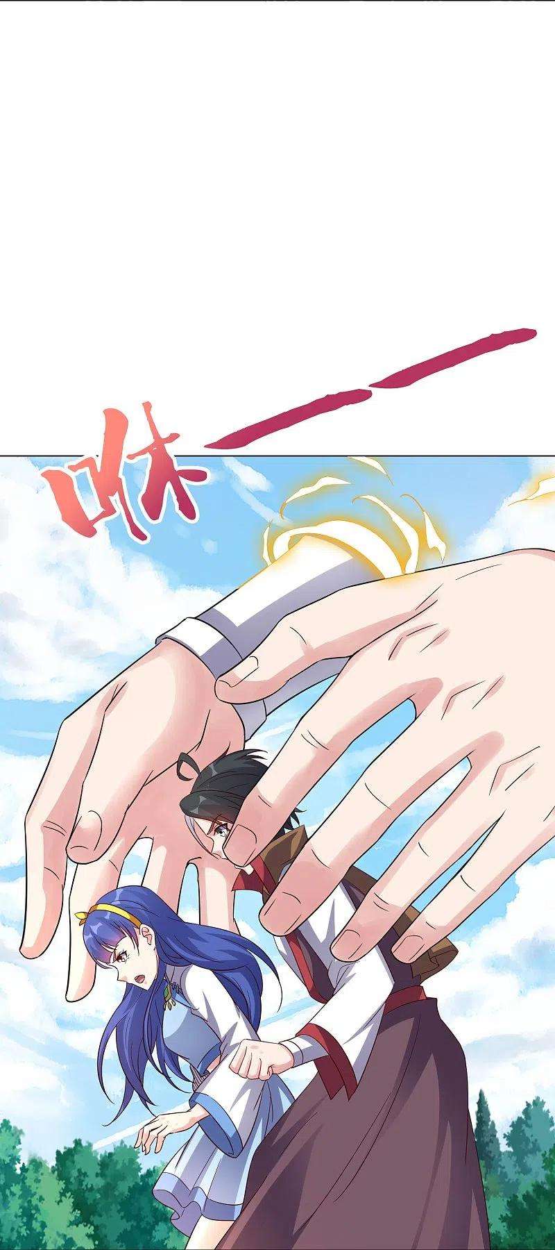 伏天圣主2季185话 神奇的“小破屋”！