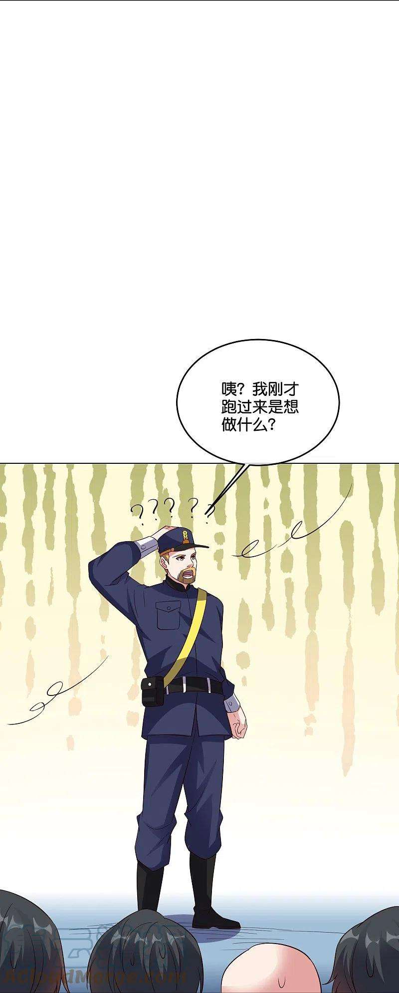 伏天圣主2季185话 神奇的“小破屋”！