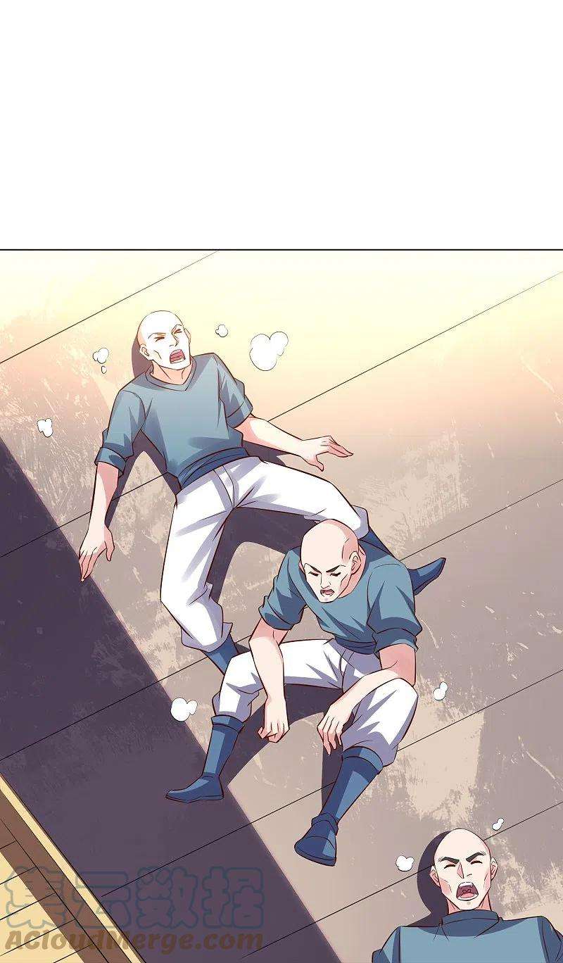 伏天圣主2季187话 一神道的功法！
