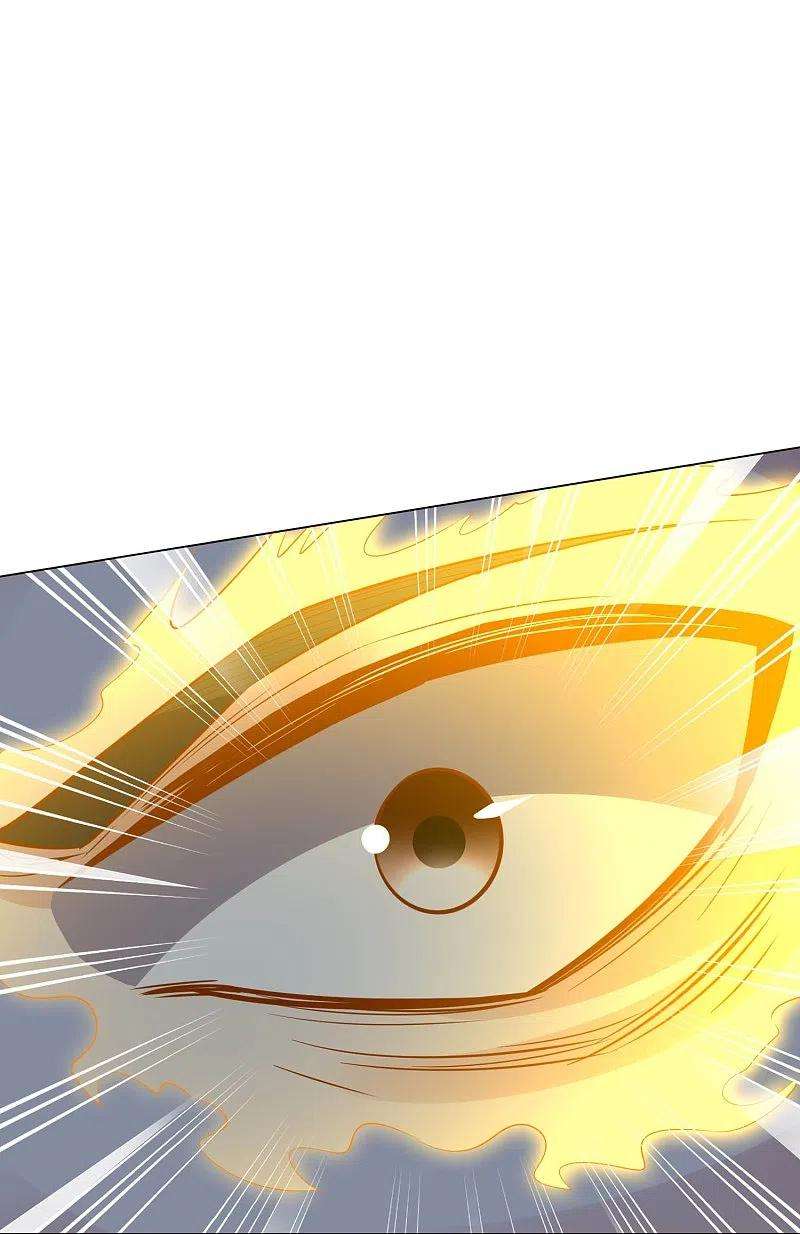 伏天圣主2季187话 一神道的功法！
