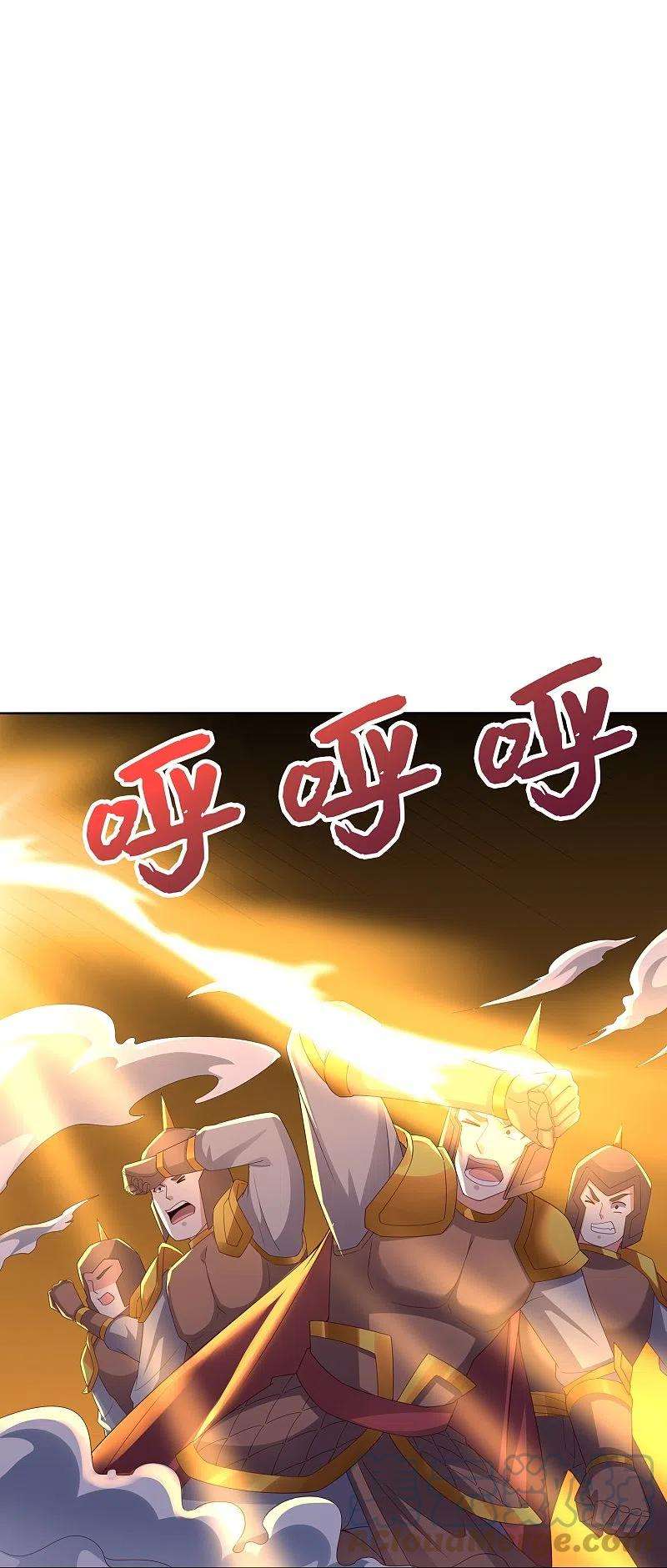 伏天圣主2季188话 净化恶魔！