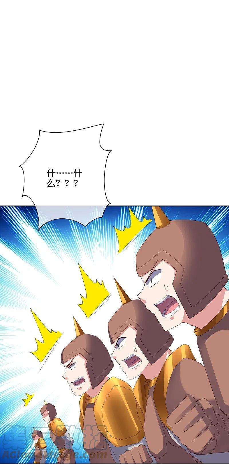 伏天圣主2季188话 净化恶魔！