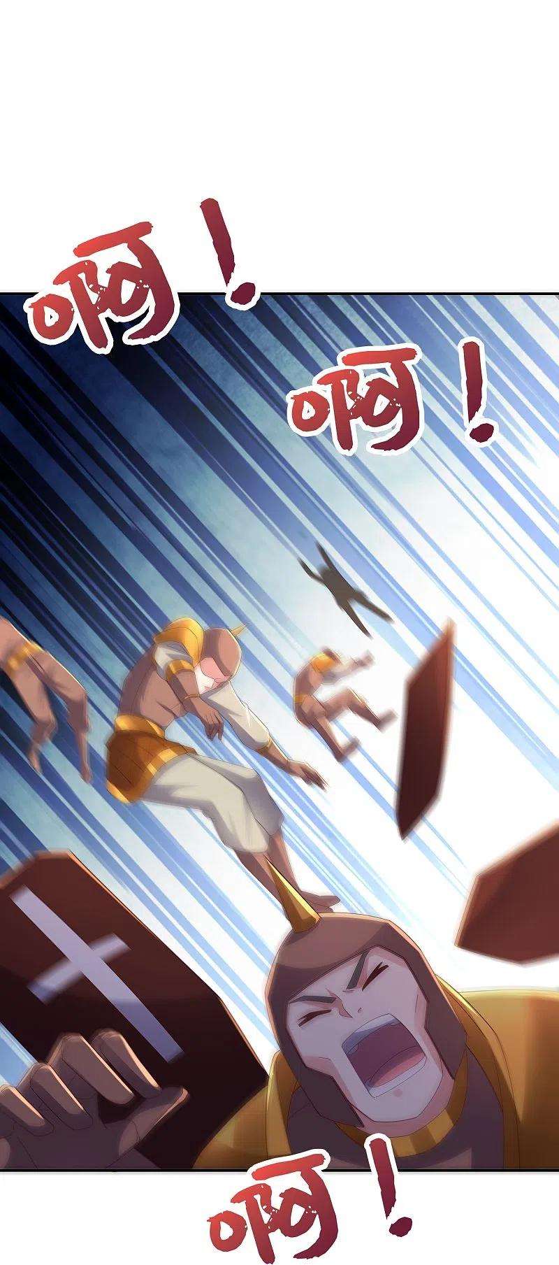 伏天圣主2季189话 圣女降临！