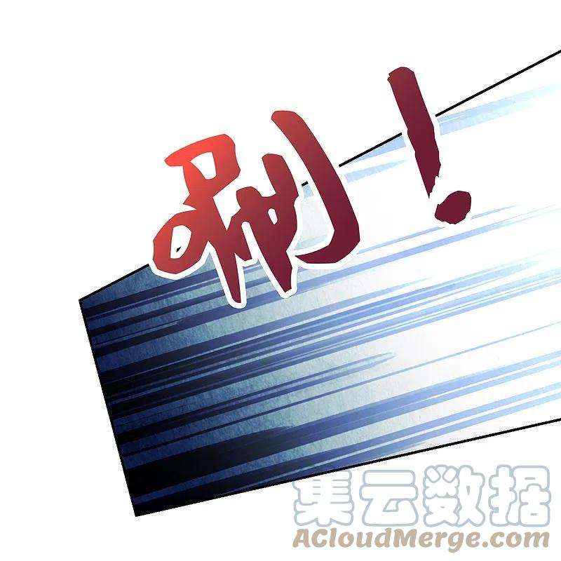 伏天圣主2季189话 圣女降临！