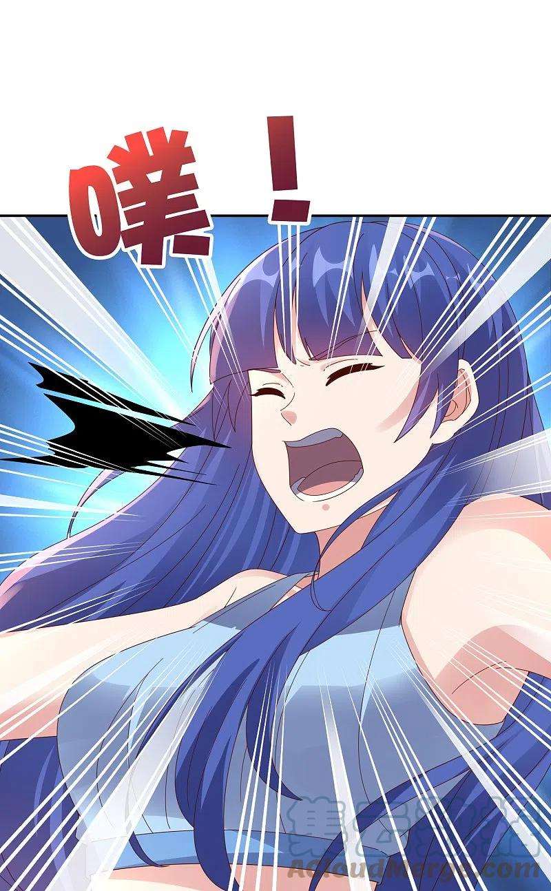 伏天圣主2季191话 六翼天使！