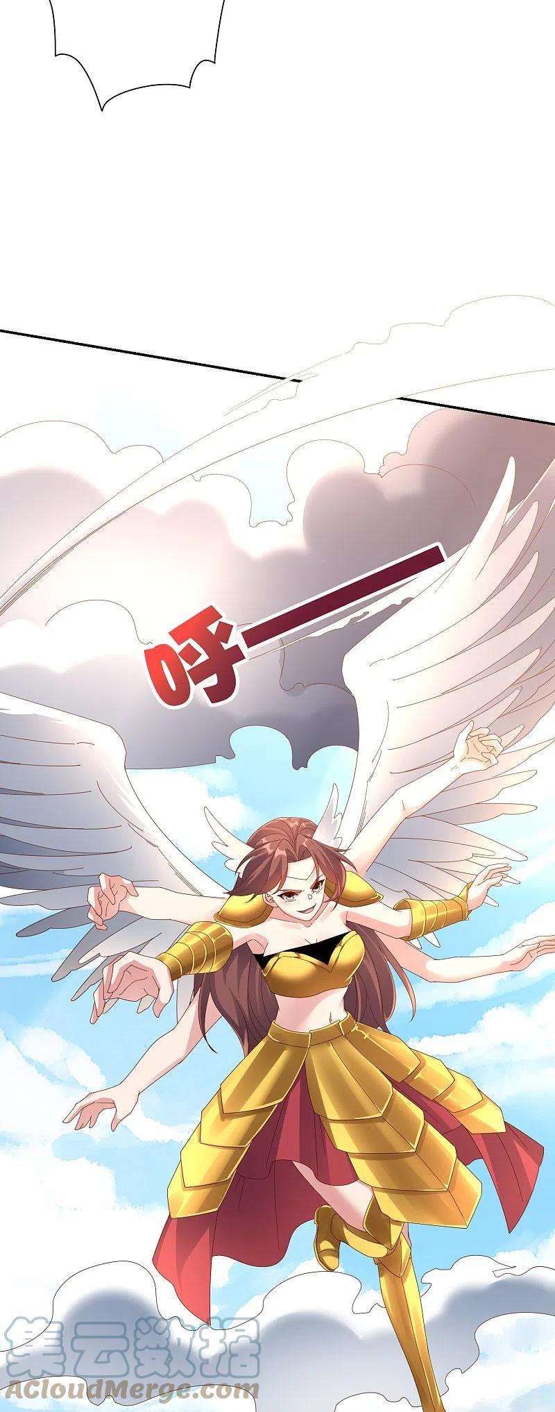 伏天圣主2季191话 六翼天使！
