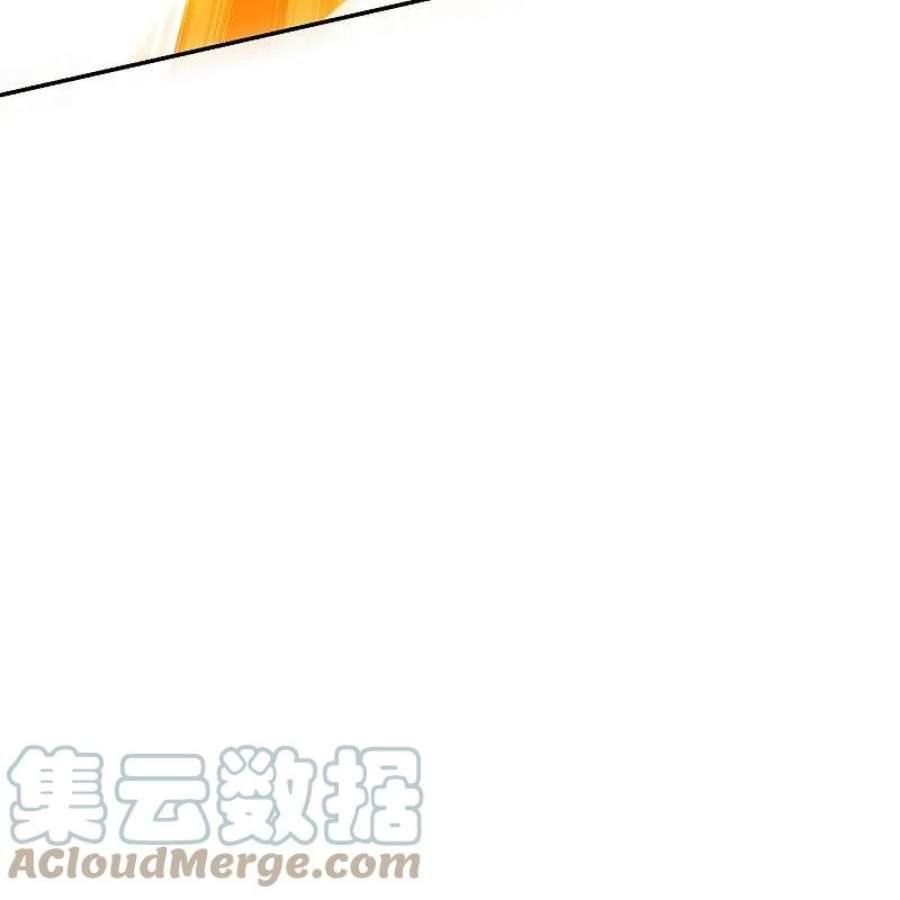 伏天圣主2季193话 同归于尽！