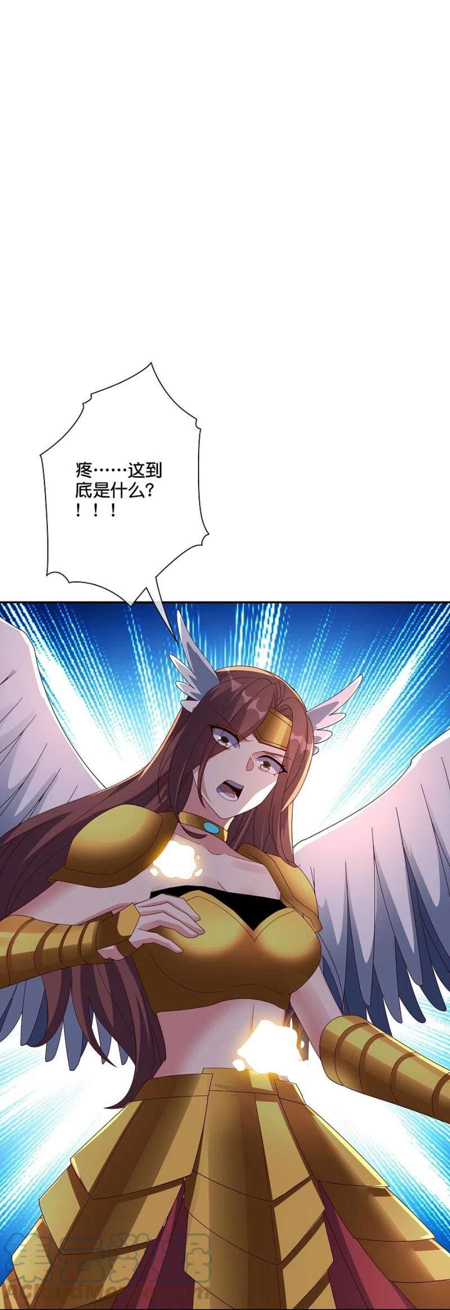 伏天圣主2季193话 同归于尽！
