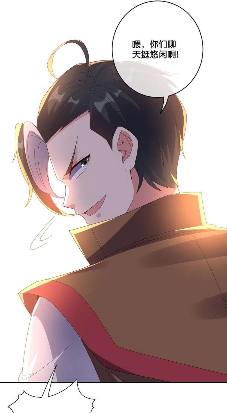 伏天圣主2季193话 同归于尽！
