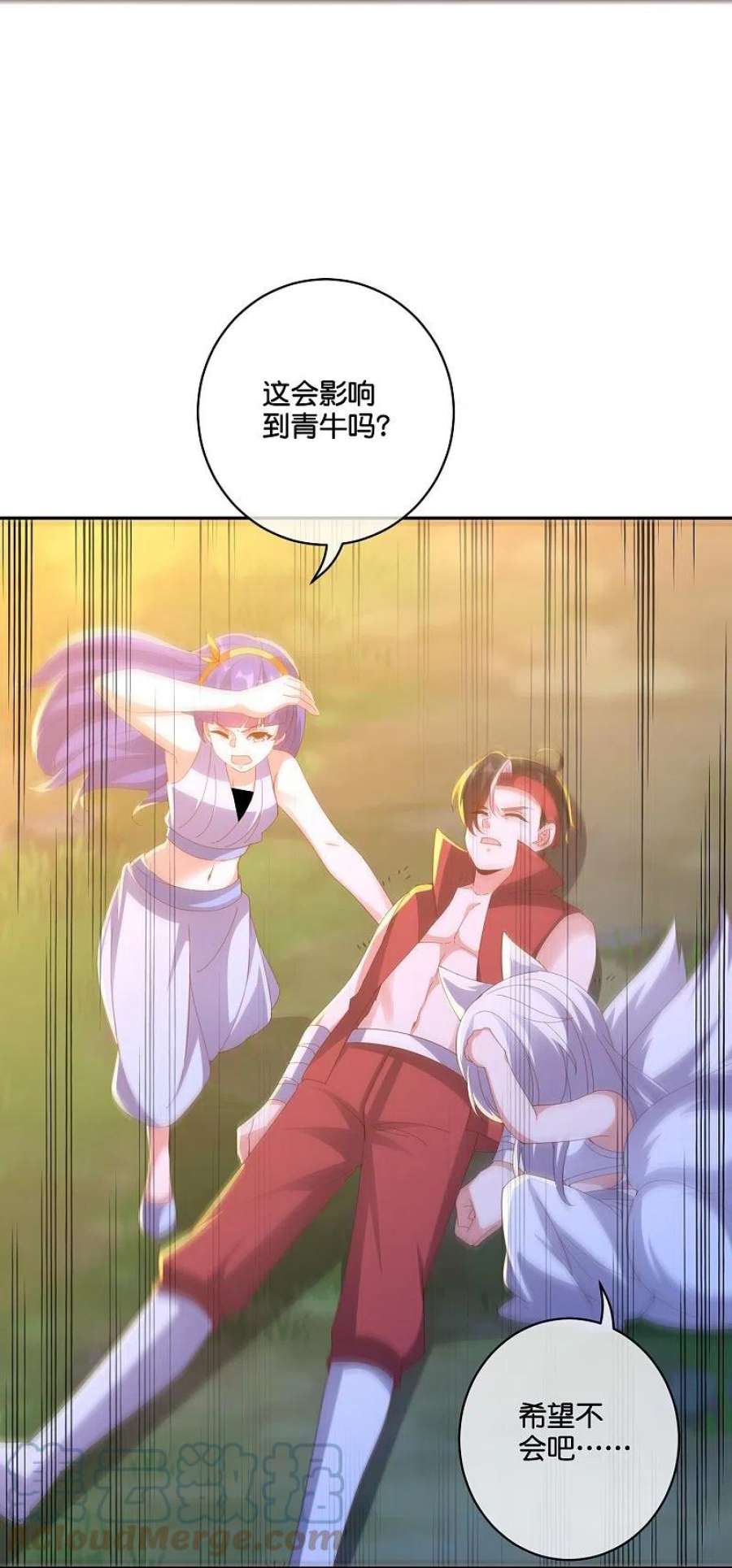 伏天圣主2季194话 元婴？是个好名字