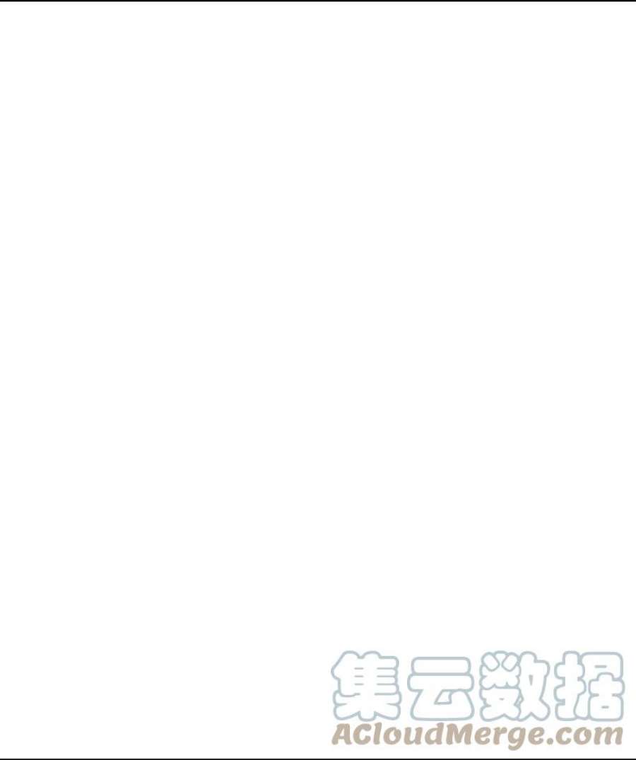 伏天圣主2季194话 元婴？是个好名字